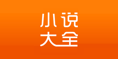 爱游戏app合作马竞